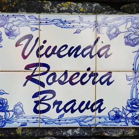 In Pico Casa Da Roseira Brava * Lajes do Pico